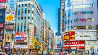 The towering skyline of Shinjuku