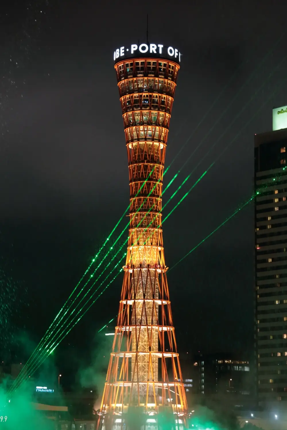 The popular "BE KOBE" monument in Kobe Harborland