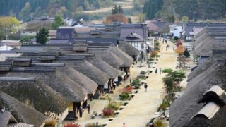 6 Best Things to Do in Fukushima, JAPAN