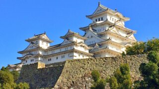 Day Trip to Himeji Castle from Osaka or Kyoto