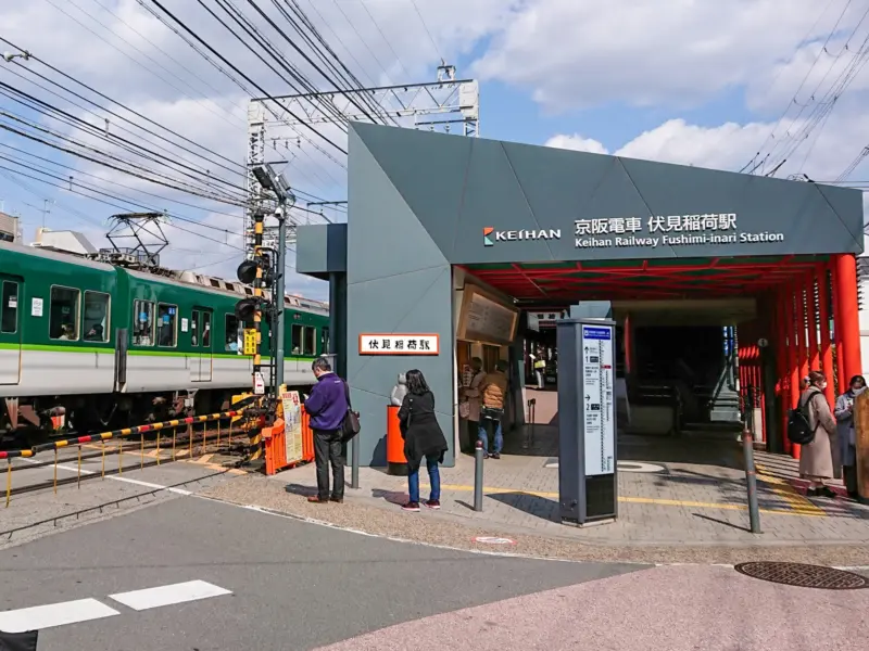 Fushimi Inari Shrine keihan train