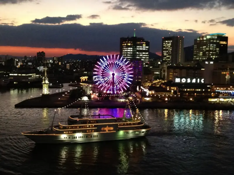 Ferris Wheel