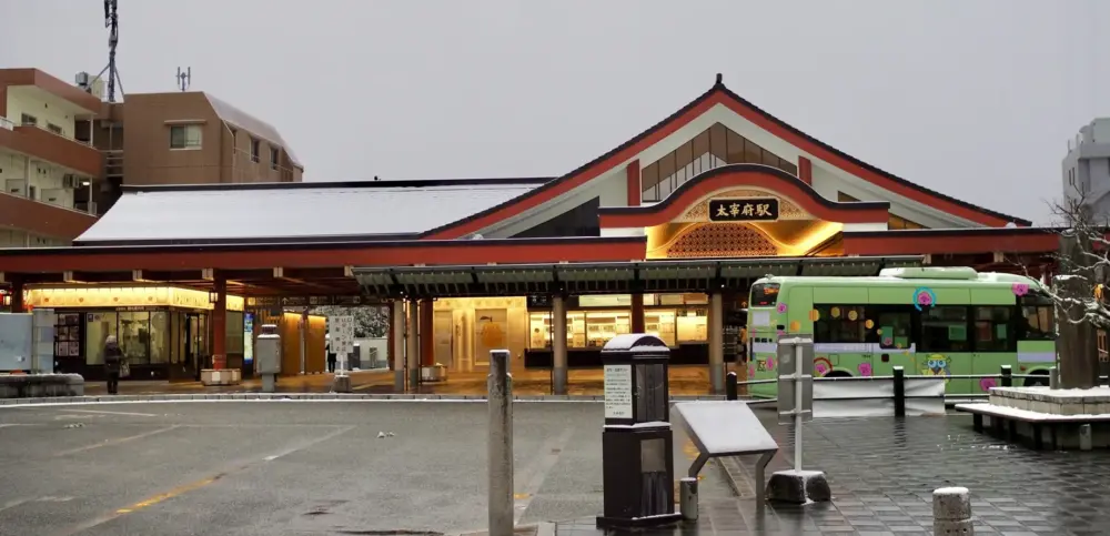 A bus departing from Hakata Bus Terminal to Dazaifu Tenmangu Shrine.