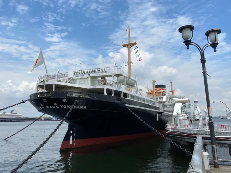 Hikawa Maru ship