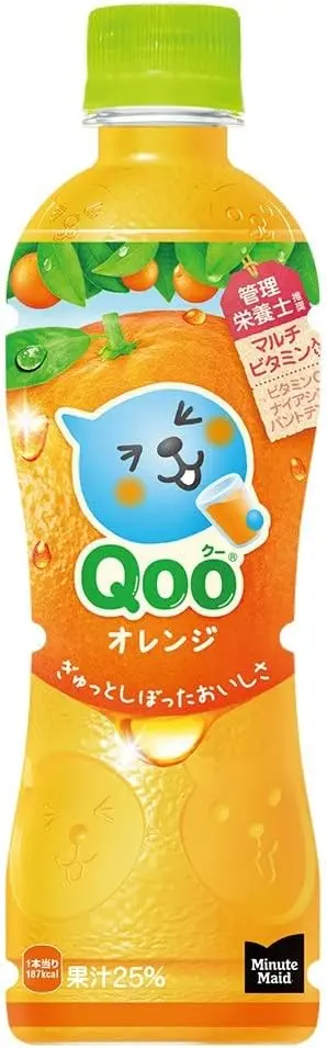 Qoo juice bottles featuring its cartoon mascot