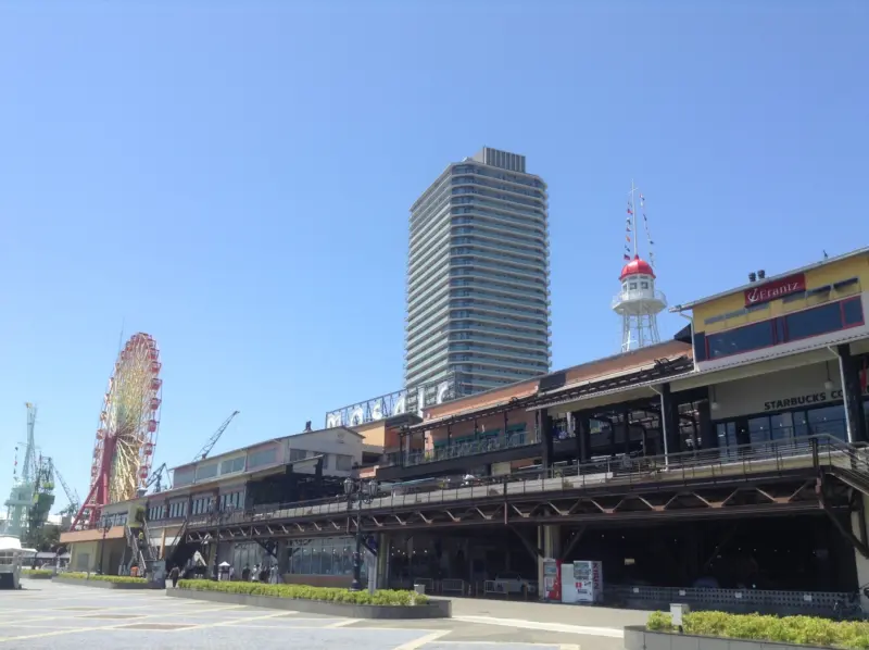 Explore Kobe Harborland