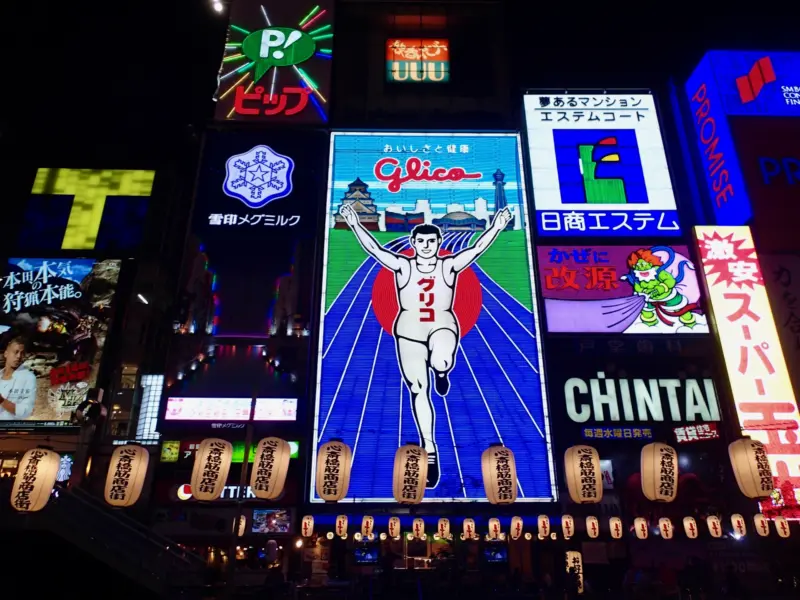 Dotonbori Glico Sign