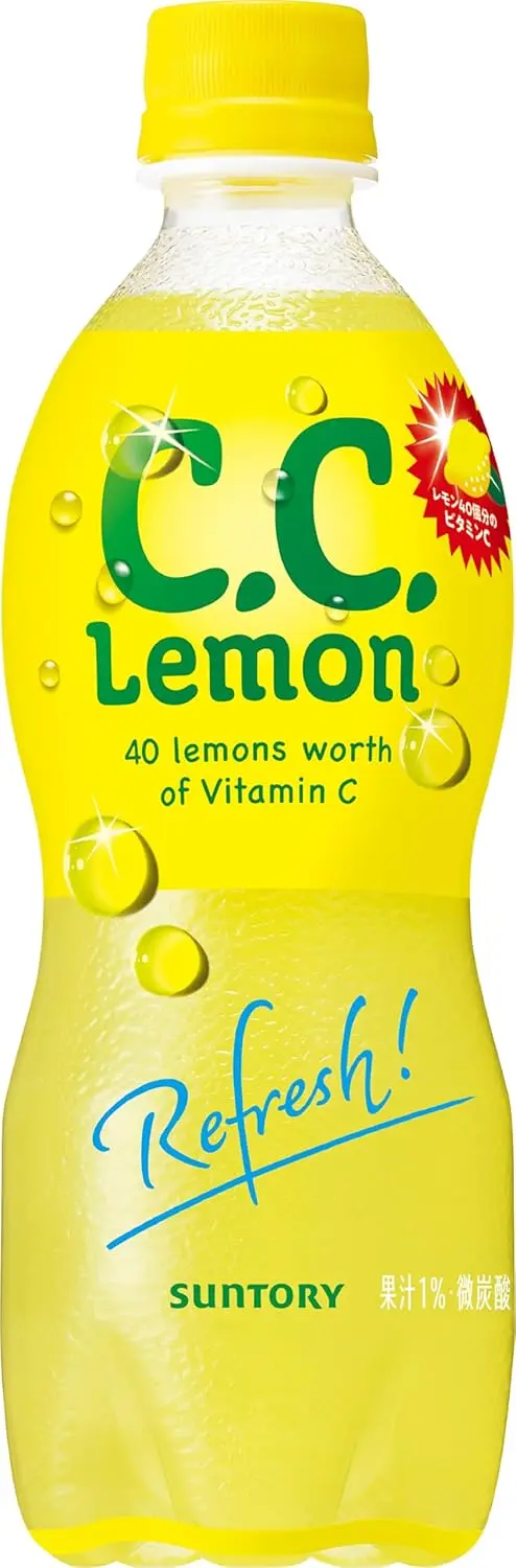 CC Lemon bottle with vibrant yellow packaging