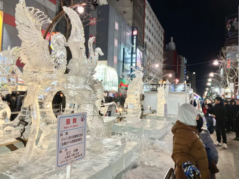 Susukino Ice Sculptures