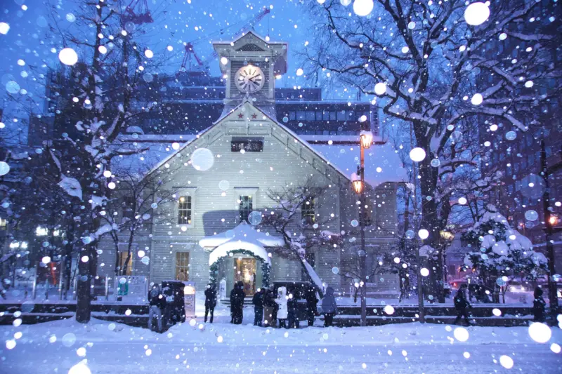 Sapporo Clock Tower