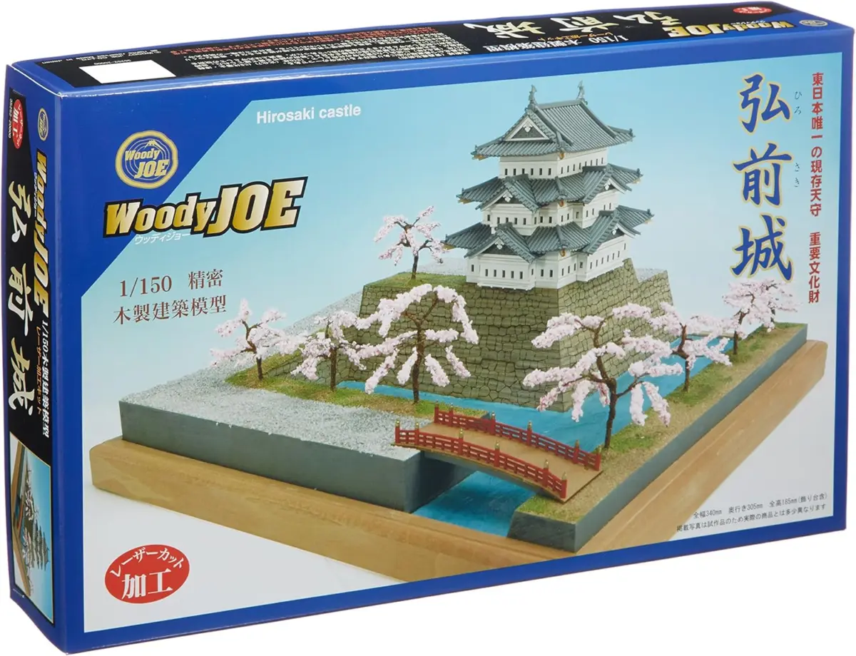  Hirosaki Castle Wooden Model