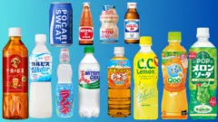 Japanese Beverages