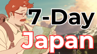 The Perfect 7-Day Japan Itinerary