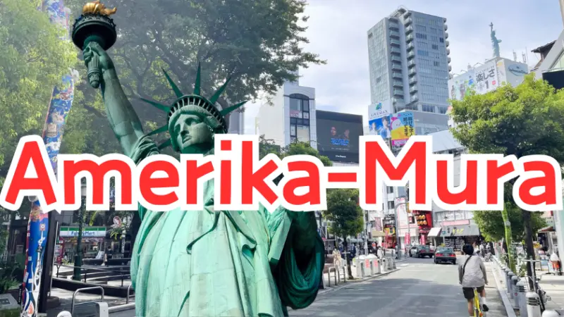 Amerika-Mura