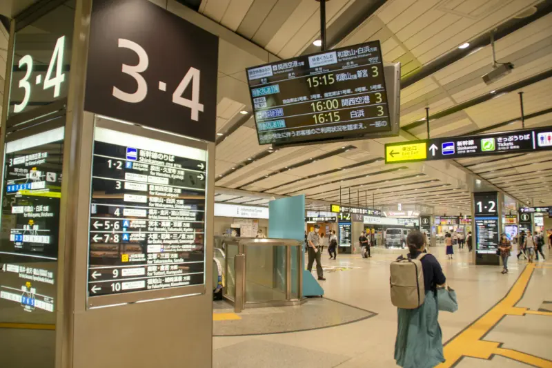 Shin-Osaka Station building