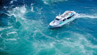Naruto Whirlpool