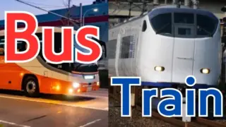 Kansai Airport to Kyoto Station