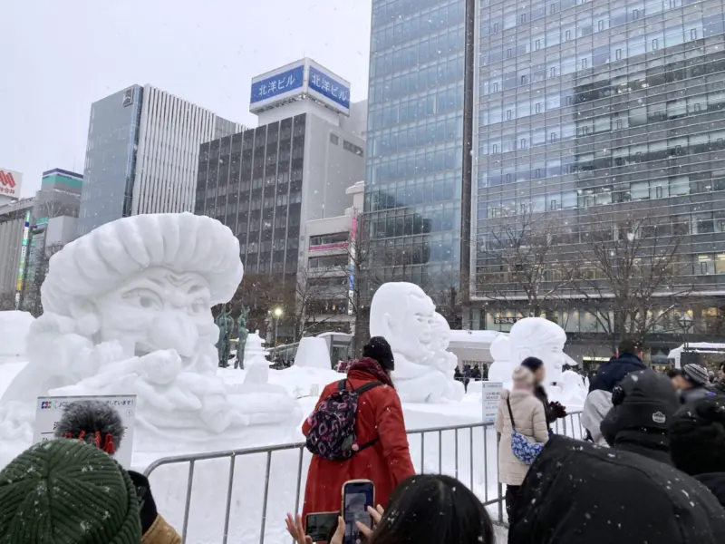 Sapporo Snow Festival