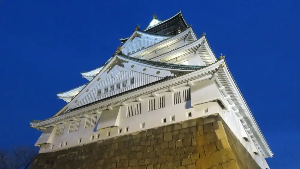 osaka castle in Osaka