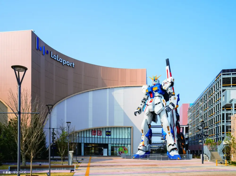 Guide to the Life-Sized Gundam at LaLaport Fukuoka