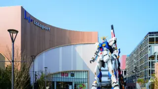 Guide to the Life-Sized Gundam at LaLaport Fukuoka