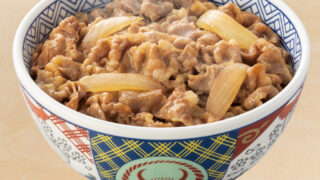 gyudon yoshinoya