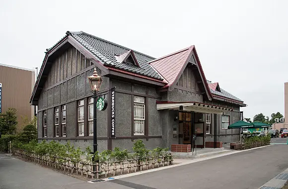 Hirosaki Koen-mae Starbucks, housed in a historical Western-style building in Aomori