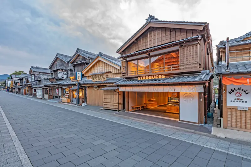 Ise Naiku-mae Starbucks near Ise Grand Shrine in Mie