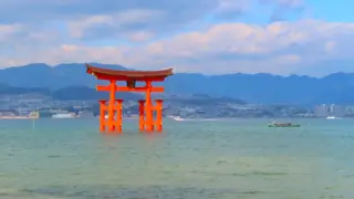 Miyajima Island from Hiroshima