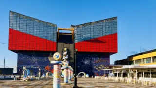 The outside view of Kaiyukan Aquarium