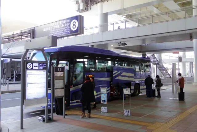 Limousine bus from Kansai Airport to Kyoto, offering a direct and comfortable ride.