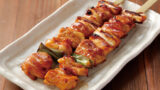negima yakitori ,torikizoku
