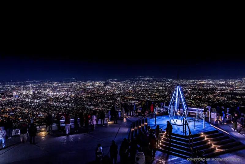 View from Mount Moiwa Observation Deck