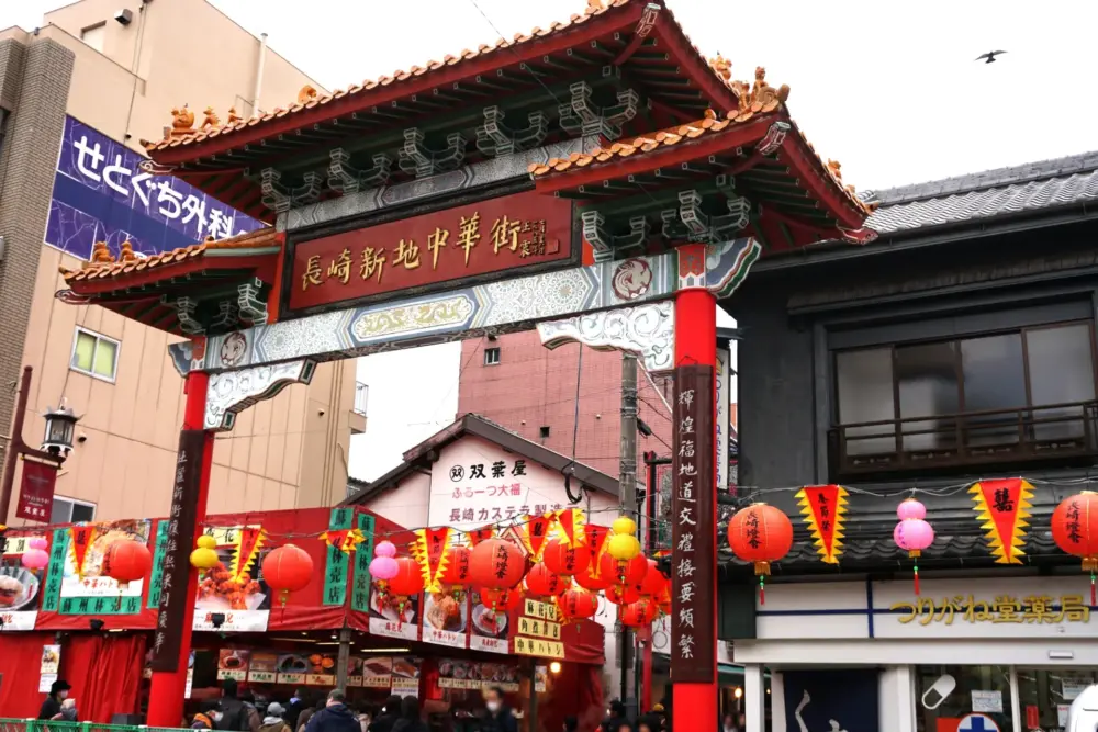 nagasaki china town gate