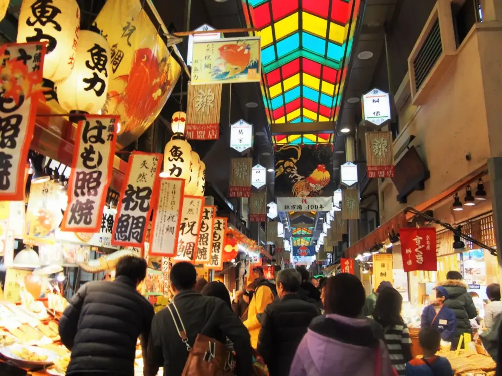 A bustling crowd at Nishiki Market