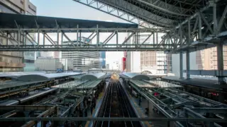 Exterior view of JR Osaka Station.