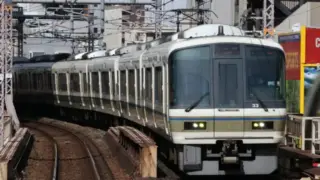osaka to kobe JR