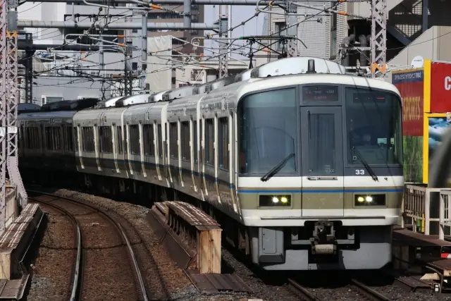 osaka to kobe JR