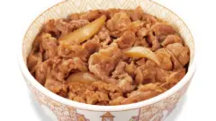 beef bowl sukiya