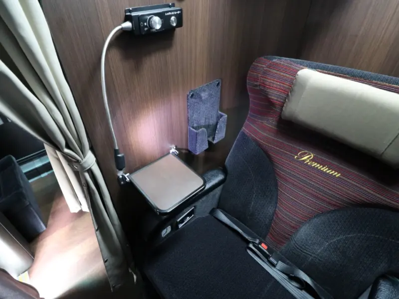 Amenities on the Dream Relier Bus