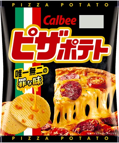 Calbee Pizza Potato chips with cheesy flavor