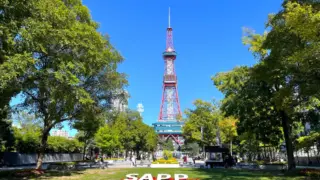 sapporo tower