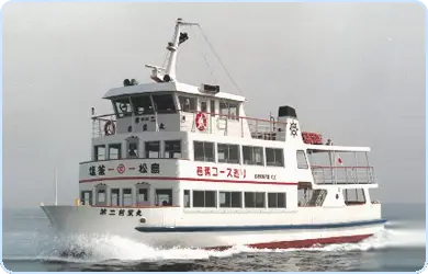  A sightseeing boat cruising through Matsushima Bay.
