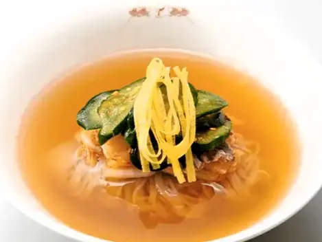 reimen
