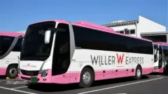 willer bus Tokyo to Osaka by Night Bus