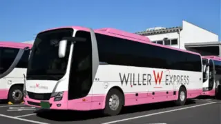 willer bus Tokyo to Osaka by Night Bus