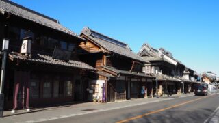 Kawagoe Hikawa Shrine
