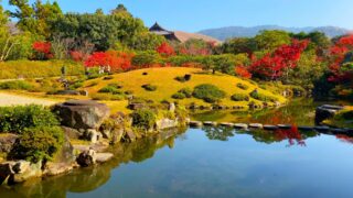Isuien Garden: A Serene Escape in Nara