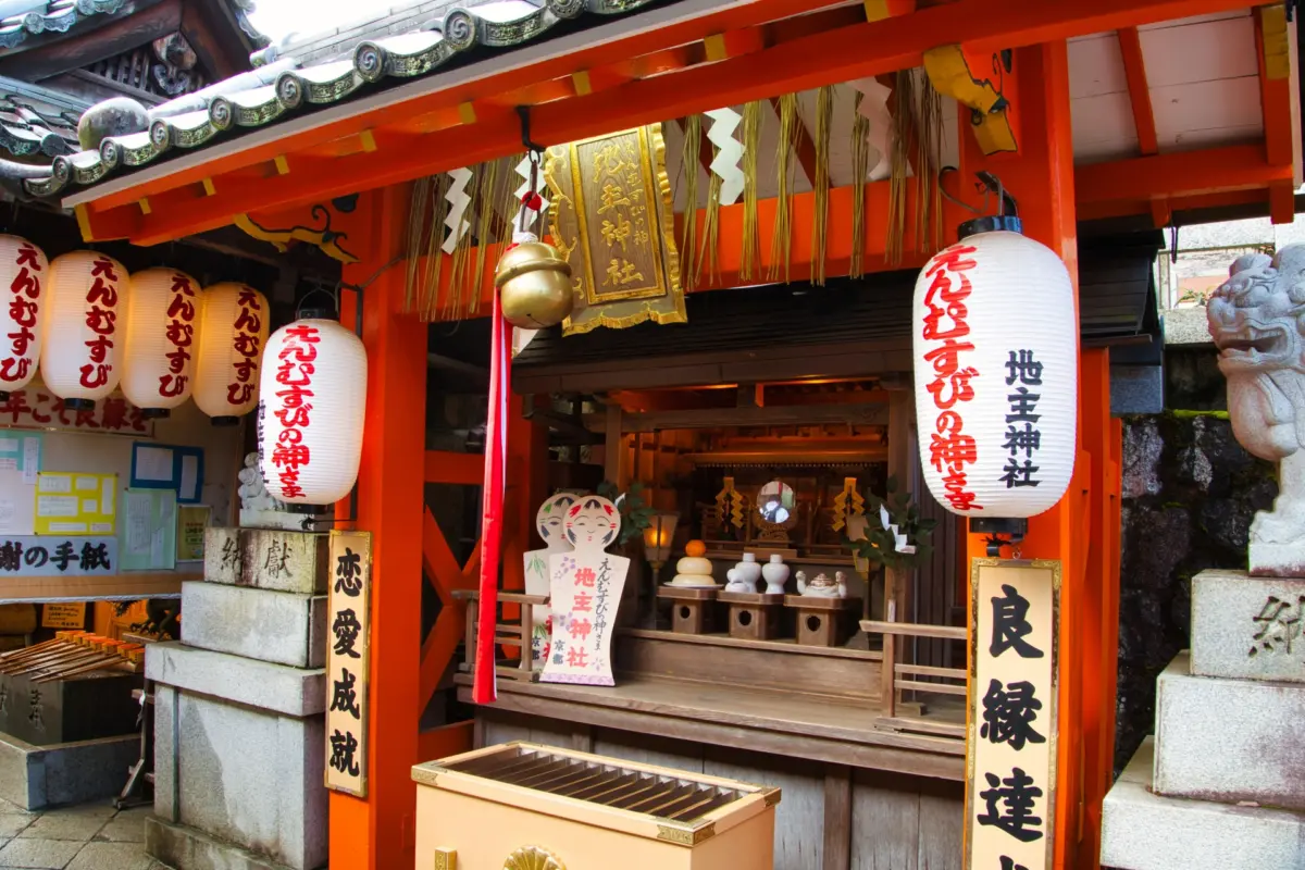 Jishu Shrine at Kiyomizu-dera Temple, known for its matchmaking blessings.