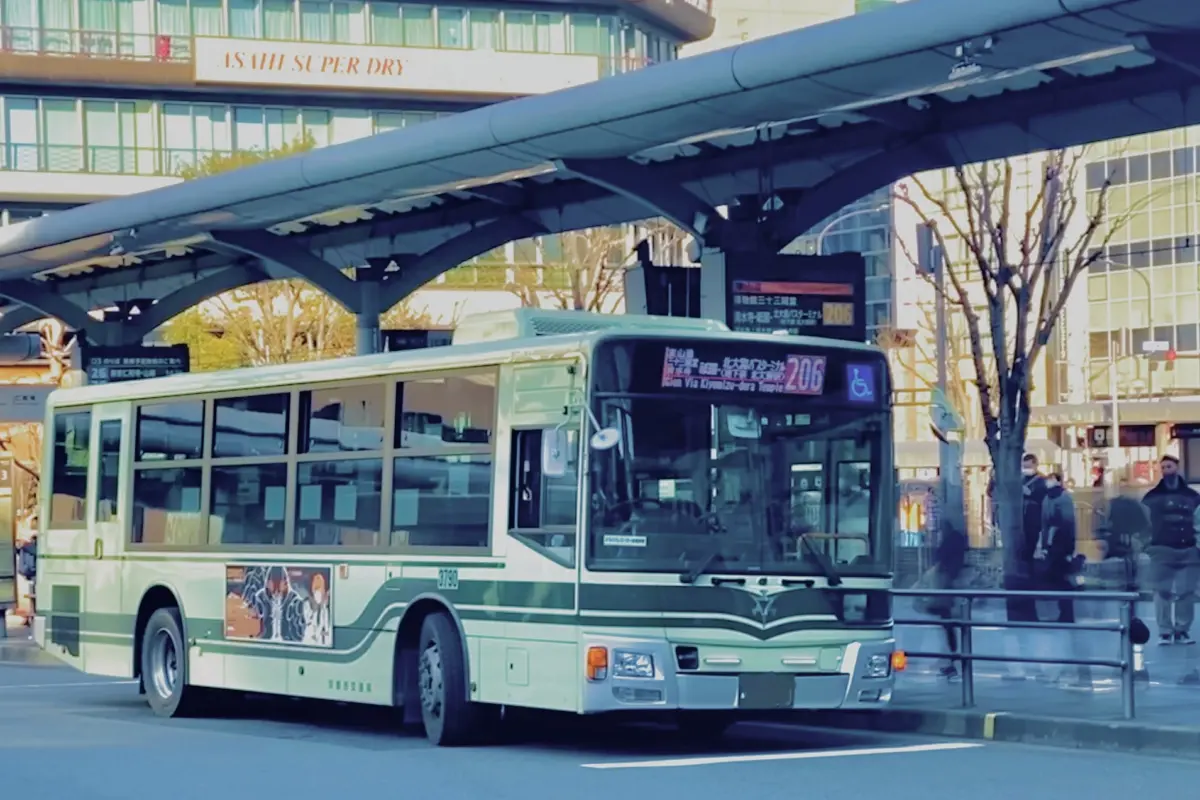 A bus departing from Kyoto Station heading to Kiyomizu-dera Temple.